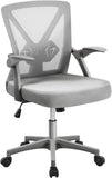 Topeakmart Swivel Desk Ergonomic Mesh Adjustable Lumbar Support Office Chair