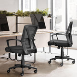 Topeakmart Swivel Desk Ergonomic Mesh Adjustable Lumbar Support Office Chair