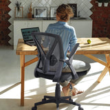 Topeakmart Swivel Desk Ergonomic Mesh Adjustable Lumbar Support Office Chair