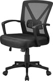 Topeakmart Swivel Desk Ergonomic Mesh Adjustable Lumbar Support Office Chair