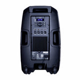 ION Audio Total PA Ultimate, BI-Amplified 650-Watt Sound System