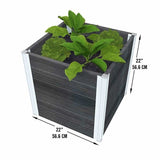 Vita Urbana 22" Cube Planter, 2-pack Embossed Vinyl Boards Plant Pots