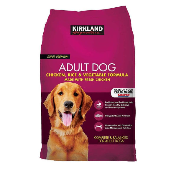 Kirkland Signature Adult Dog Formula Chicken, Rice and Vegetable Dog Food 40 lb.