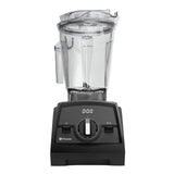 Vitamix Venturist Pro Blender, 2.2 Horsepower Motor 1500 Watts Blender