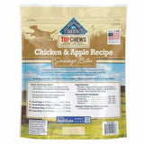 Top Chews Chicken & Apple Recipe 100% Natural Dog Treats, 2.5 lbs