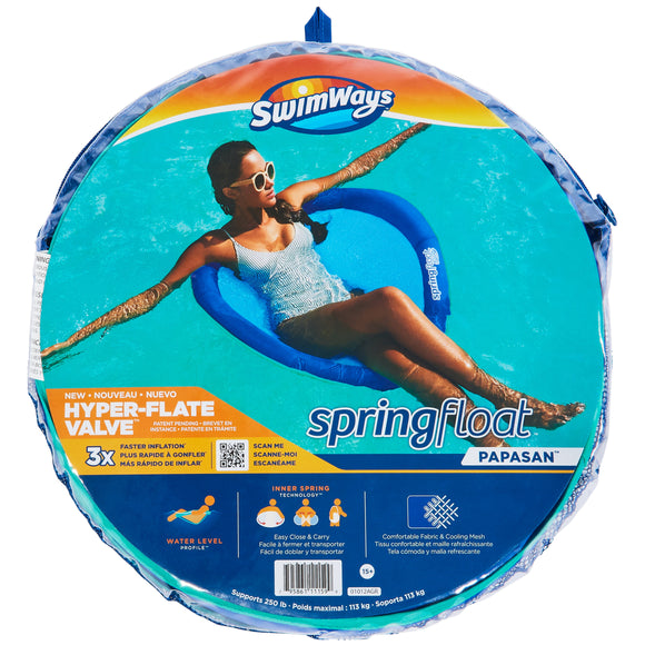 SwimWays Spring Float Papasan, Inflatable Lounge Chair, 12.38 x 1.44 x 13.00 Inches