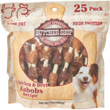 Butcher Shop Chicken & Beef Kabobs Recipe Dog Treats - 17 oz.