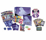 Pokemon TCG Bundle Chilling Reign Elite Trainer Box + Mew Window Tin